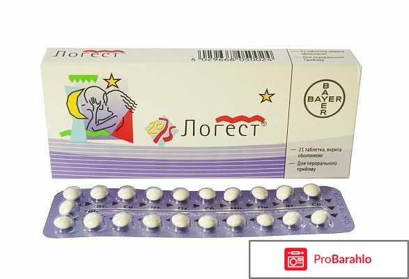 Логест отзывы женщин после 40 