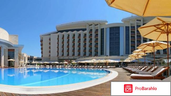 Геленджик отель геленджик официальный сайт отзывы отрицательные отзывы