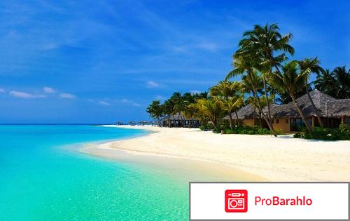 Погода на мальдивах в июле отзывы туристов отрицательные отзывы