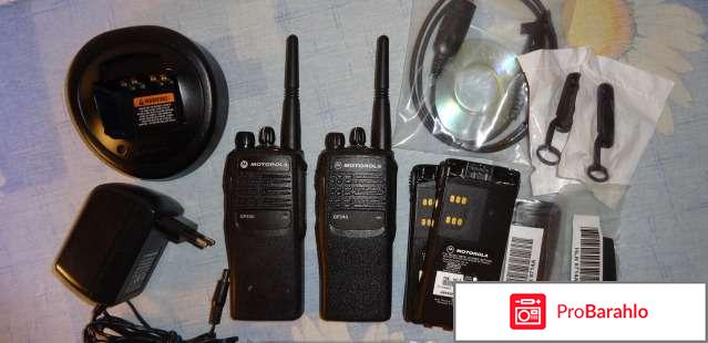 Motorola gp340 обман