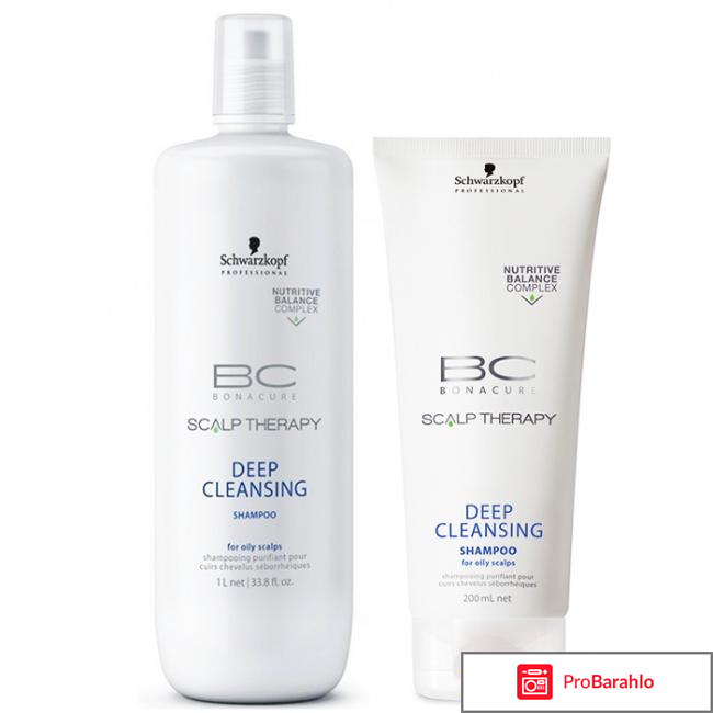 Очищающий шампунь для волос отзывы реальные отзывы