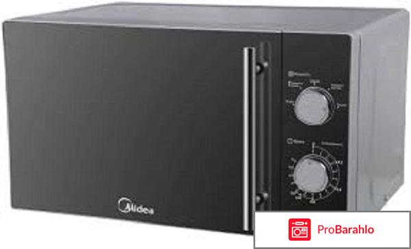 Микроволновая печь - СВЧ Midea MM 720 CMF обман