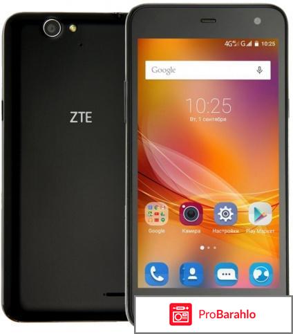 Zte a5 pro отзывы обман