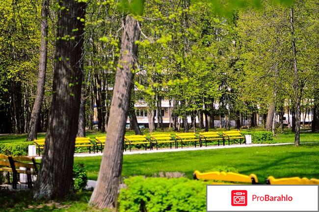 изображение Воздвиженское парк отель официальный сайт отрицательные отзывы