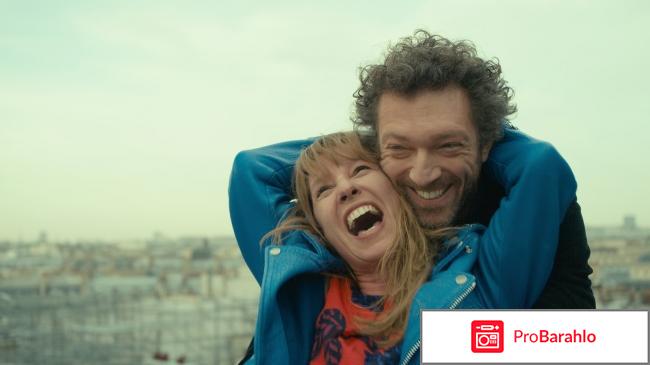 Фильм мой король отзывы 