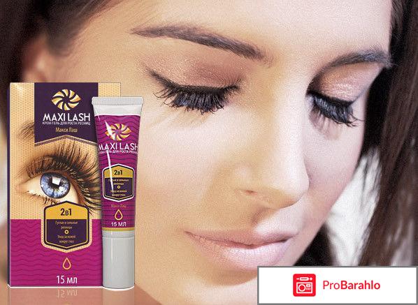 Крем гель для ресниц maxi lash 