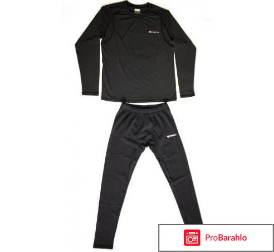 Термобелье Колумбия 