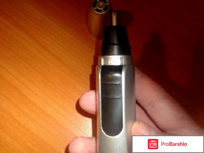 Триммер для носа и ушей 