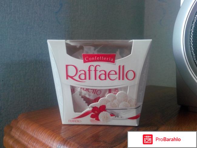 Конфеты RAFFAELO