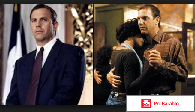 Фильм телохранитель отзывы обман