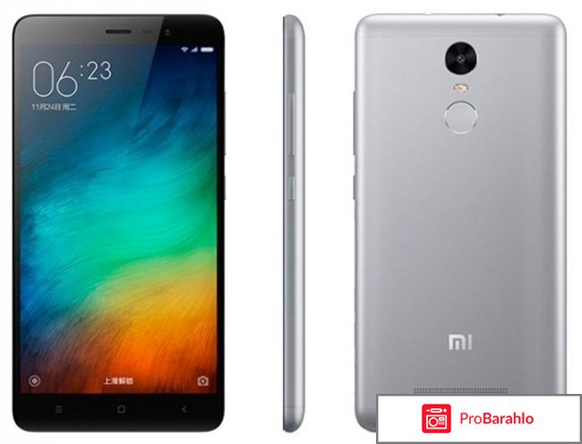 Xiaomi Redmi Note 3 Pro (32GB), Grey 