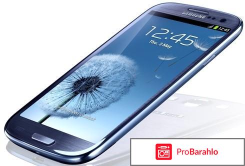 Самсунг телефоны 