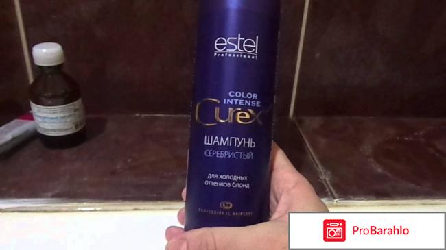 Шампунь для осветленных волос отзывы 