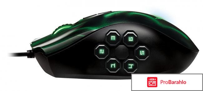 Razer Naga Hex обман