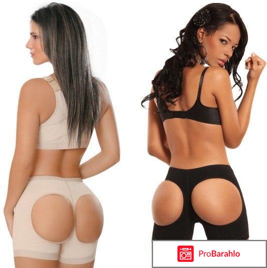 Шортики Booty Maker обман