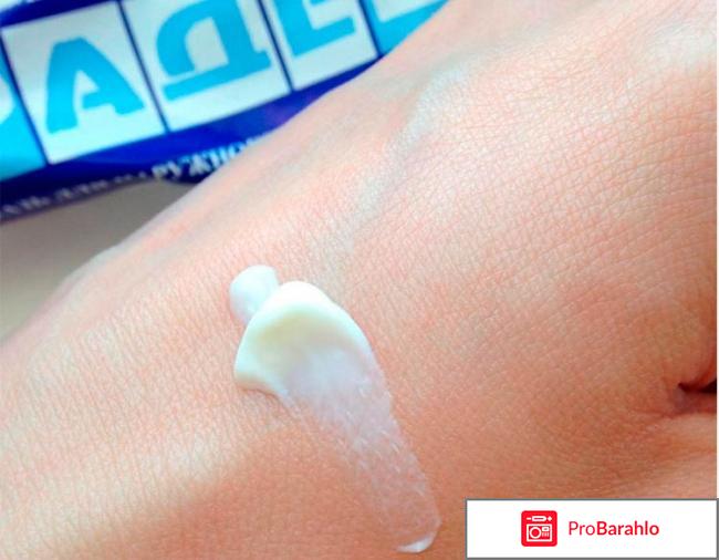 Радевит в косметологии для лица 