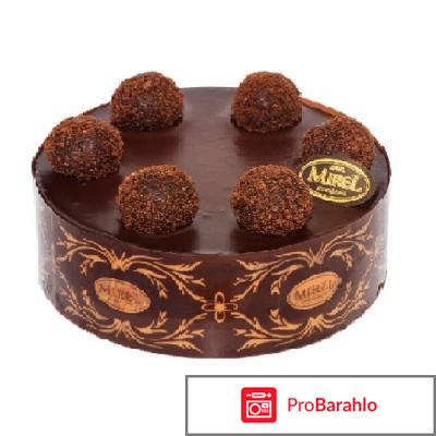 Торт мирель производитель 