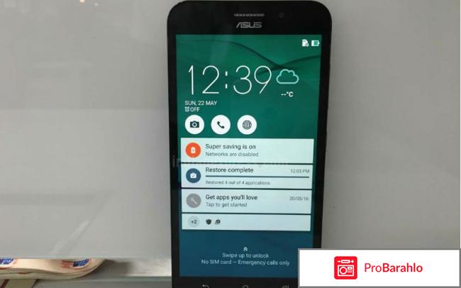 Asus zenfone 4 max обман