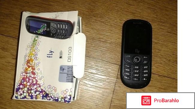 Fly ds103d обман