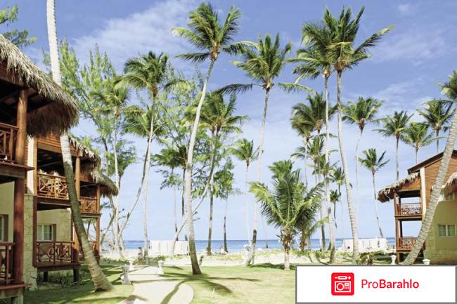 Vista Sol Punta Cana 4* 