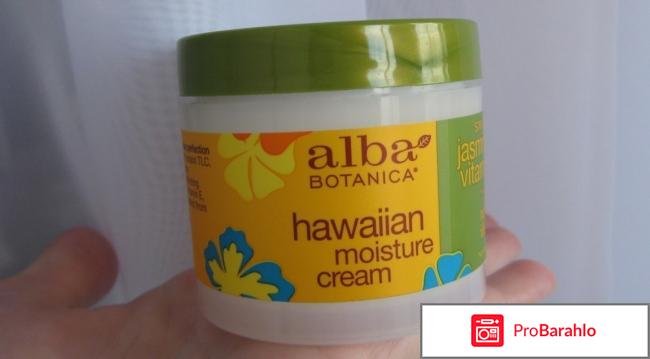 Крем Hawaiian Moisture Cream. Smoothing Jasmine and Vitamin E Alba Botanica 