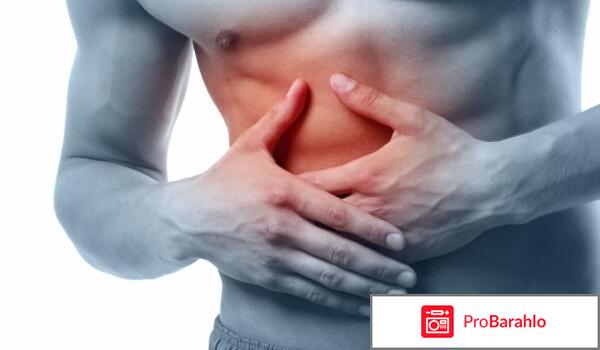 Хофитол инструкция отзывы отрицательные отзывы