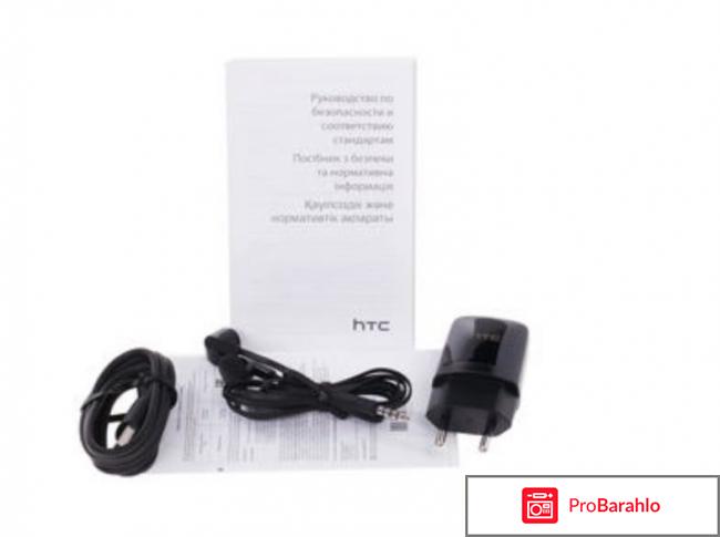 Htc desire 728g отзывы владельцев