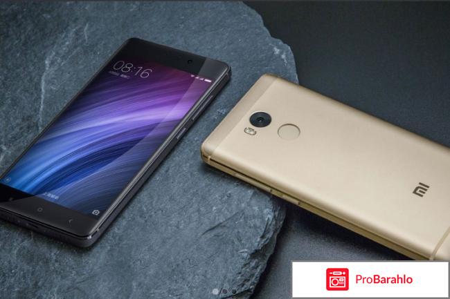Xiaomi redmi 4 отзывы владельцев реальные отзывы