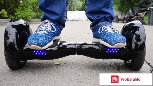 Гироскутер какой лучше выбрать отзывы обман