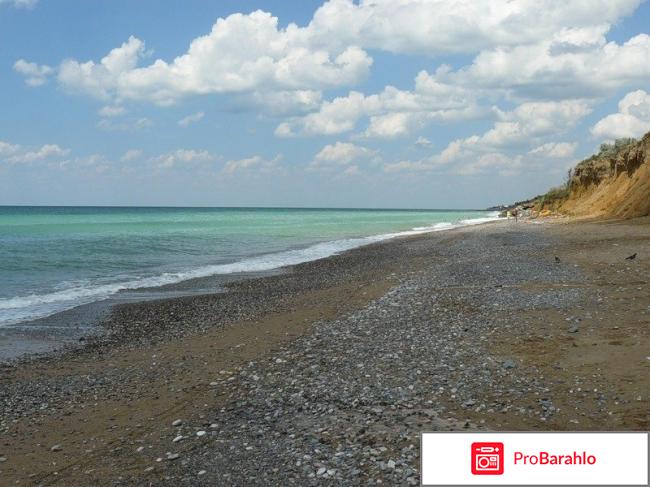 Крым песчаное отдых 2016 отрицательные отзывы