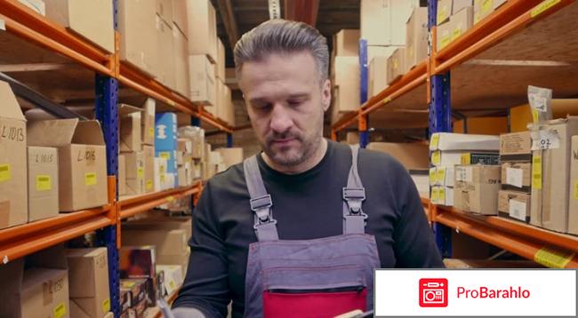 Правильные люди отзывы сотрудников спб отрицательные отзывы