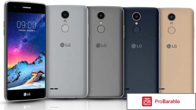 Отзывы lg k8 