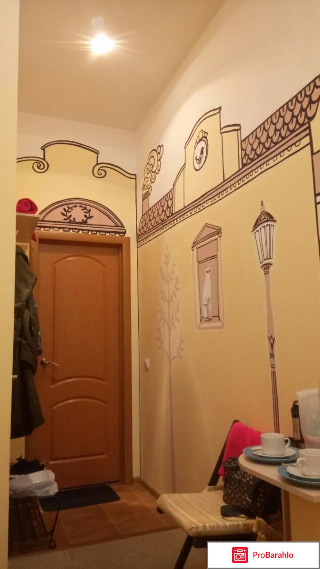 Мини-отель «Dvor'ы»