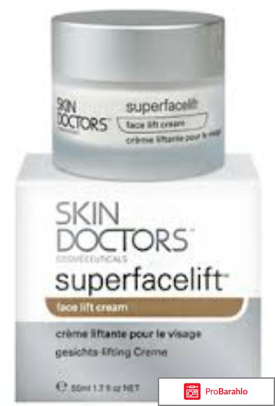 Антивозрастной уход Superfacelift Skin Doctors 