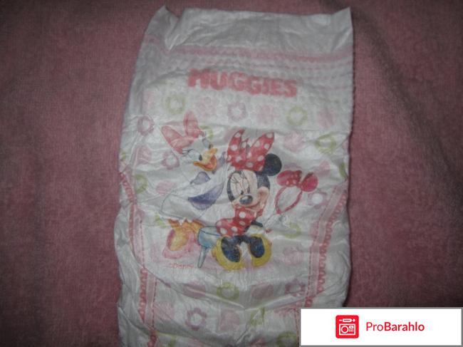 Подгузники (памперсы) Huggies Ultra Comfort 