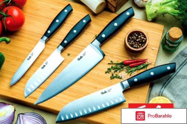 Ножи fissler в магните отзывы покупателей реальные отзывы