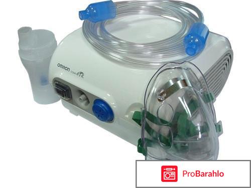 Небулайзер омрон цена 