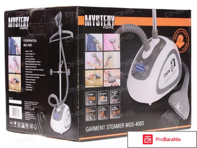 Отпариватель отзывы обман