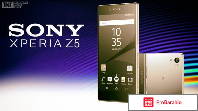 Смартфон сони xperia z5 цена отзывы фото 