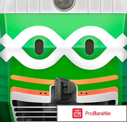 Туту ру электрички 