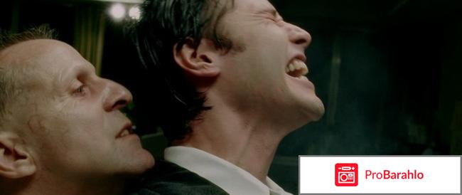 Константин повелитель тьмы обман