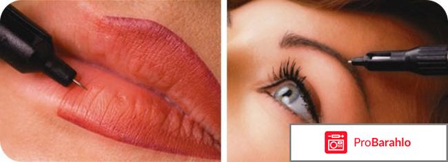 Super numb купить обман