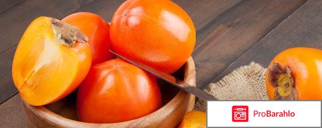 Хурма для похудения: польза и вред, можно ли есть 