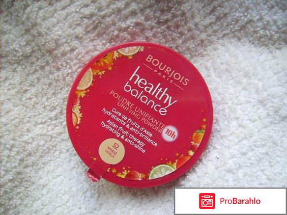 Пудра Healthy Balance Bourjois