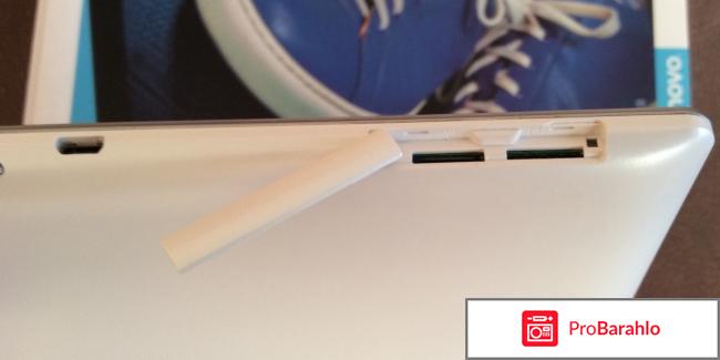 Интернет-планшет Lenovo Tab 2 A10-30 фото
