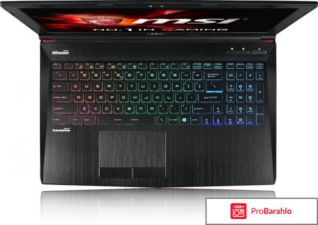 MSI GE72MVR 7RG-013RU Apache Pro, Black обман