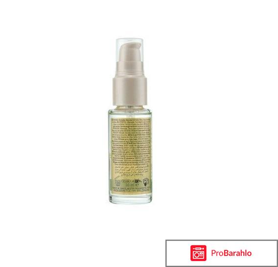 Средство для кончиков волос обман