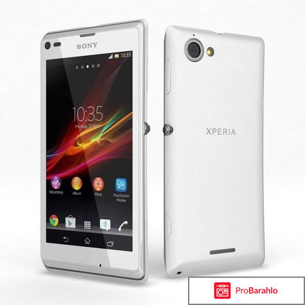 Sony xperia l c2105 обман