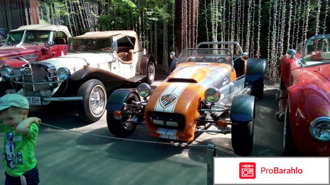 Фельдман ЭкоПарк реальные отзывы