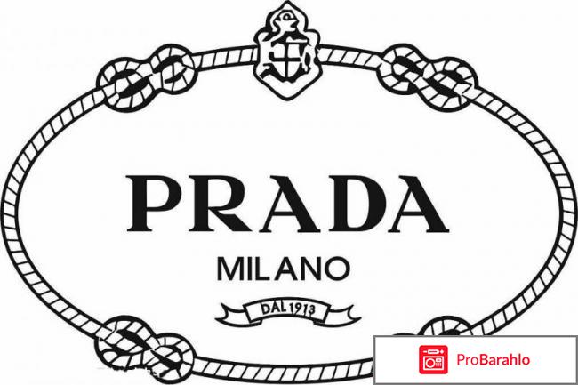 Парфюмерная вода Prada Women Prada 